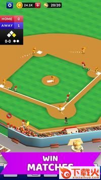 棒球巨头Baseball Tycoon截图2