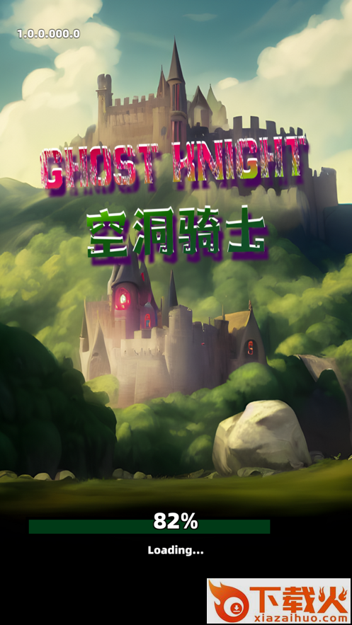 空洞骑士割草(Ghost Knight)截图1