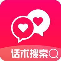 聊天术软件下载-聊天术v1.3.1 最新版