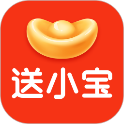 送小宝app v1.1.0 安卓版