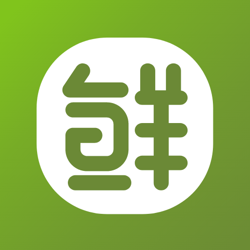 鲜丰物语 v1.0.8 最新版