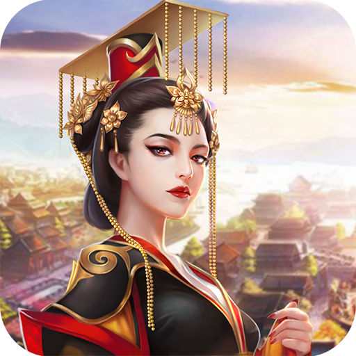 帝王情缘 v2018.01.17.14.59 安卓版