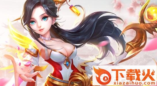 人人西游截图3