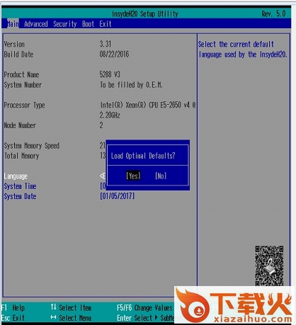 vmware esxi 6.5 客户端 v6.5.0 免费版 截图1