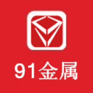91金属报价app官方下载-91金属报价v1.2.3 安卓版
