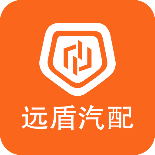 远盾汽配新版下载安装 v3.5.8 安卓版