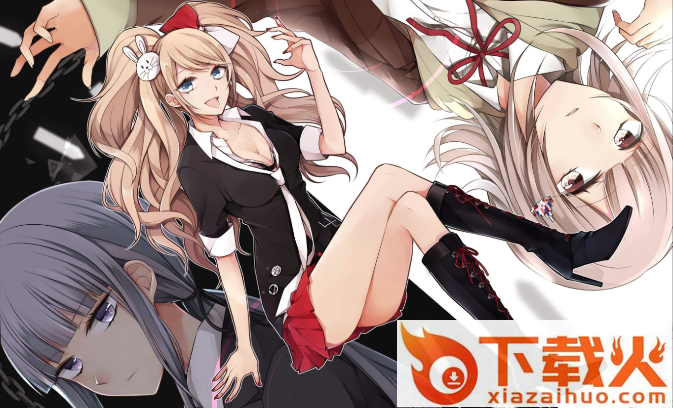 枪弹辩驳游戏(弹丸论破移植版)截图2