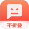 微商输入法免费版下载 v3.0.1 最新版