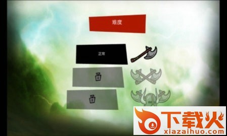 手指大战虎头兵Finger Vs Axes截图2