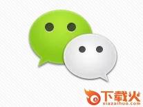 微信6.5.18更新安装包下载截图3