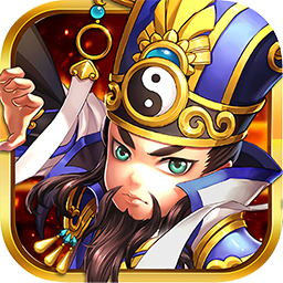 争渡三国斗鱼版 v1.0.9.128 最新版 争渡三国斗鱼版 v1.0.9.128 最新版