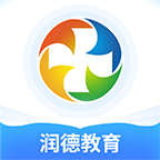 润德教育官方下载-润德教育appv1.4.3 最新版