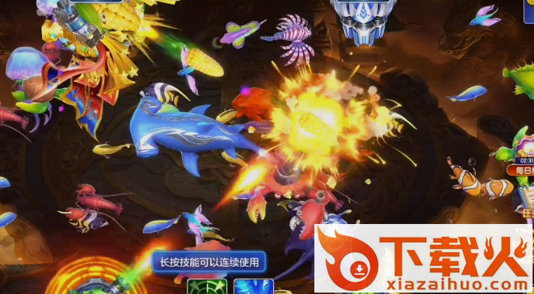乐乐捕鱼官方正版截图2