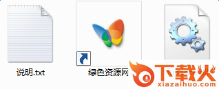 funacce.dll下载