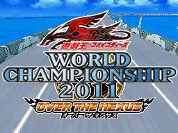 游戏王5Ds世界冠军大会2011中文版 v2.0 最新版 