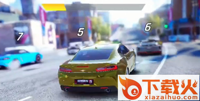 狂野飙车9竞速传奇截图1