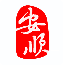 安顺在线app v1.0.0 安卓版 安顺在线app v1.0.0 安卓版
