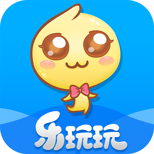 乐玩玩手游app v1.0 安卓版 乐玩玩手游app v1.0 安卓版