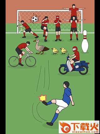 奇怪的任意球游戏下载截图1