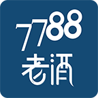 7788老酒交易平台 v1.0.0 官方版