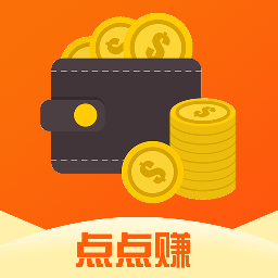 点点赚app下载-点点赚v1.10 安卓版
