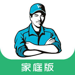 万师傅电脑版官方下载-万师傅接单易家庭版(家具安装平台)下载v1.9.9 最新pc客户端