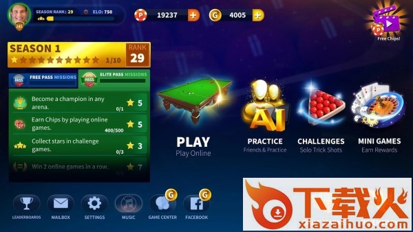 Snooker Elite 3D(斯诺克精英)截图1