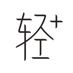 轻+健身软件官方下载 v5.3.2 安卓版 轻+健身软件官方下载 v5.3.2 安卓版