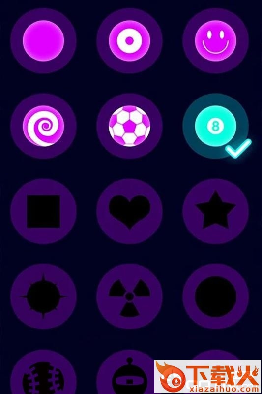 球球与激光联盟 v1.0.0 安卓版截图1