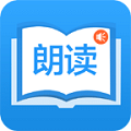朗读肋理苹果-语音朗读助理ios(暂未上线)v5.0.1987 iphone版