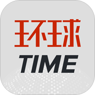 环球TIME客户端下载 v7.0.0 最新版