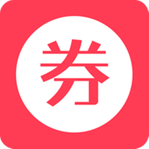 点点券APP下载-点点券v3.6.3 安卓版