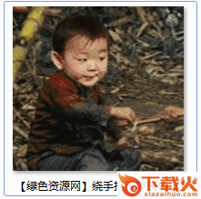 转手哼表情包gif