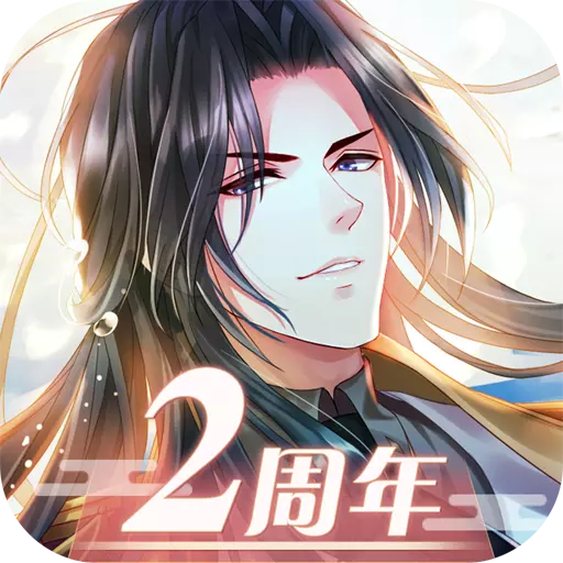 半世界之旅手游小米版下载-半世界之旅小米版v3.0.6.3 安卓版