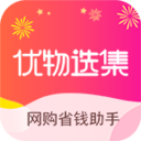 优物选集下载apk安装包-优物选集appv1.0.1 安卓版