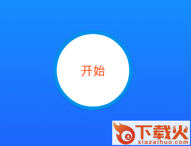 录屏软件视频编辑截图3
