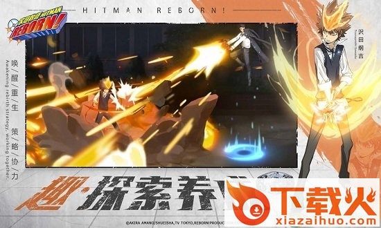 家庭教师苹果版下载