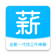 薪满满 v1.1.0 官方版