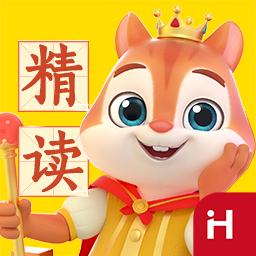 洪恩精读最新版下载-洪恩精读appv1.5.4 最新版