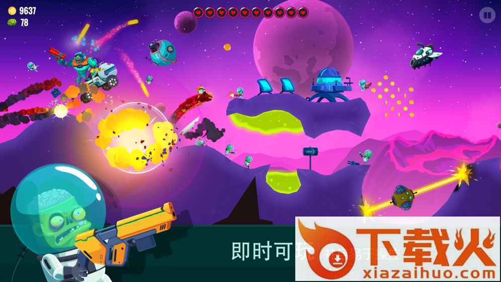 Dragon Hills 2(龙之丘2手游内购破解版下载)截图2