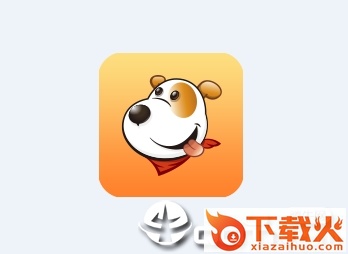 导航犬离线版app截图3