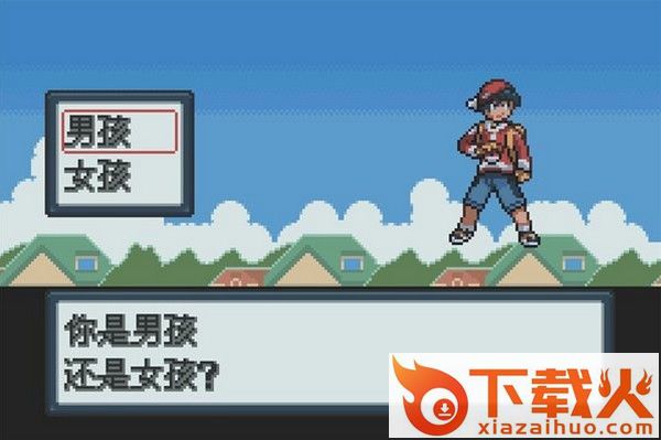 梦想传说截图1