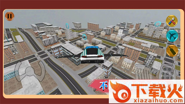 城市竞速驾驶截图2