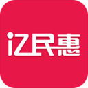 亿民惠app下载-亿民惠v2.0.3 安卓版