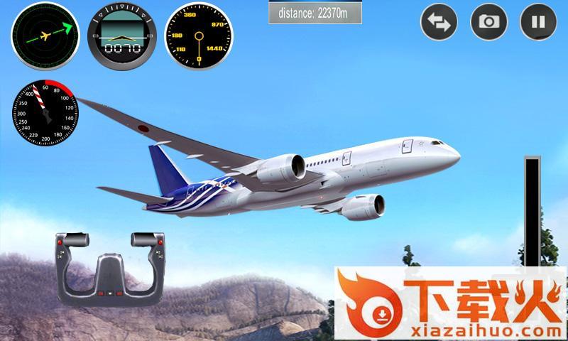 Plane Simulator(飞机模拟器)截图1
