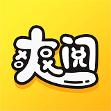 爽阅小说安卓版下载-爽阅小说appv1.0.0 最新版