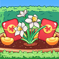 我是养花达人喜得红包 v1.0 最新版