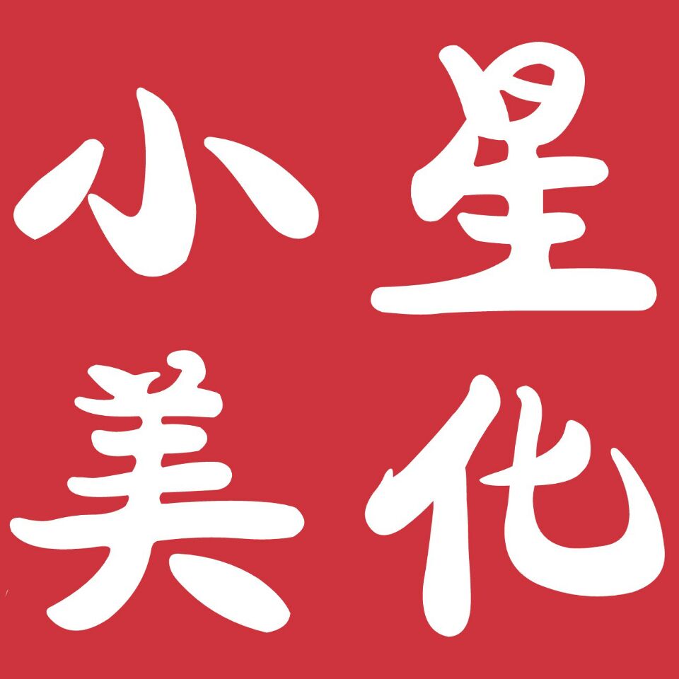 小星王者荣耀美化盒子下载 v3.0 最新版 小星王者荣耀美化盒子下载 v3.0 最新版