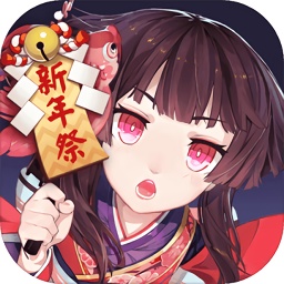 阴阳师修改器电脑版-阴阳师老司机上车神器下载v1.0 最新免费版