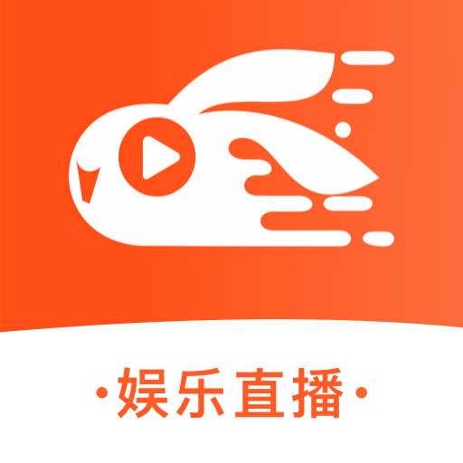 快来娱乐直播下载安卓版-快来娱乐appv1.6.5 最新版